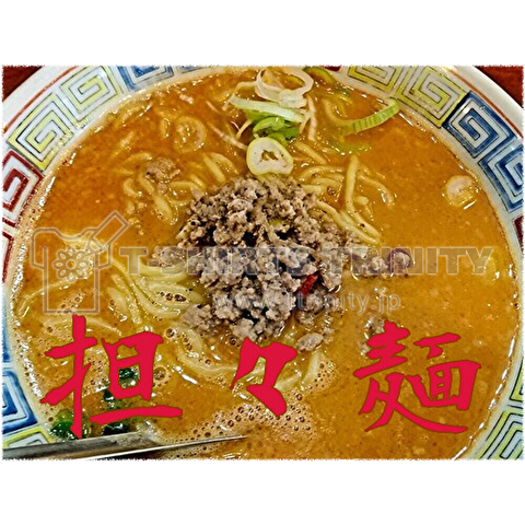 担々麺