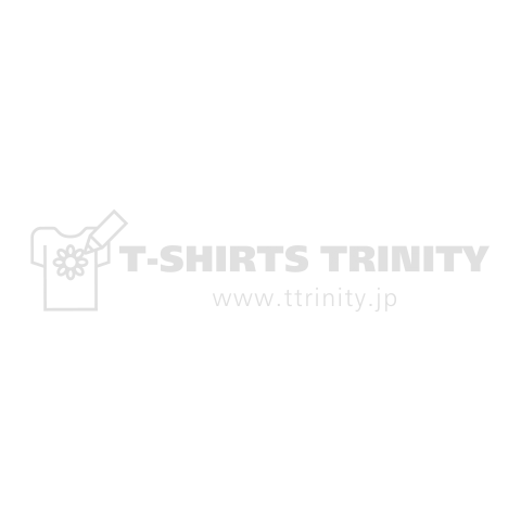 バンドマン【 KEYBOAD 】(白)