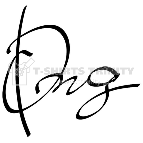 #001 Dng ロゴ 黒文字