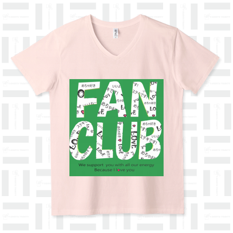 FAN CLUB T