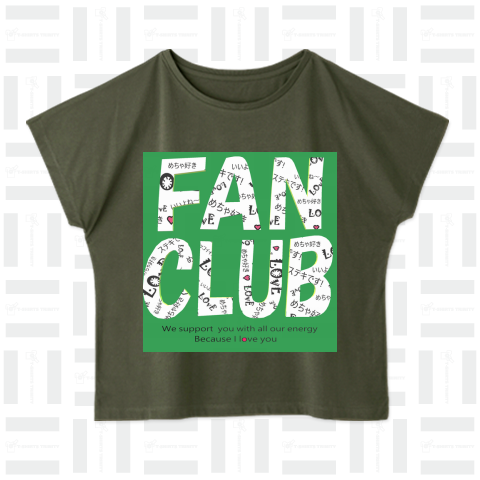 FAN CLUB T