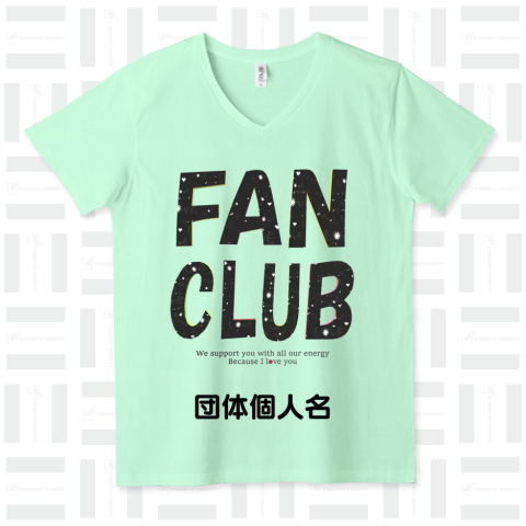 FAN CLUB2