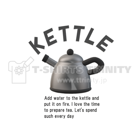 KETTLE