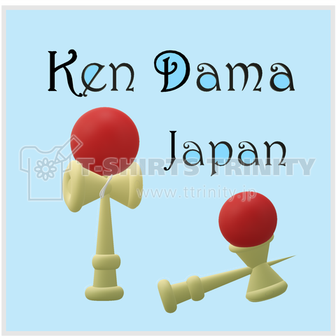 Ken Dama Japan