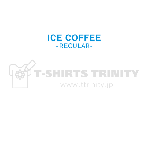 コンビニ100円アイスコーヒー プッシュ画面イメージ 2022Ver