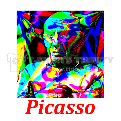 ピカソの肖像