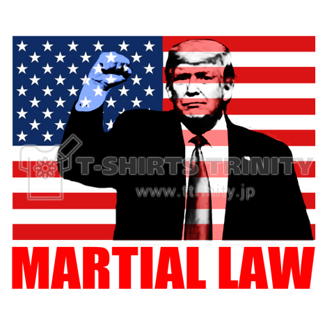 戒厳令 Martial Law デザインtシャツ通販 Tシャツトリニティ