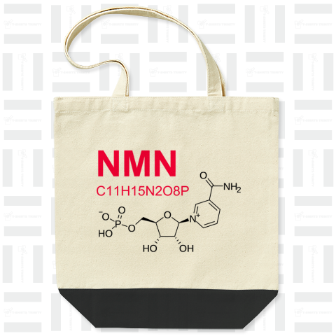 NMN(若返りの薬?)(01)(カスタマイズ可)