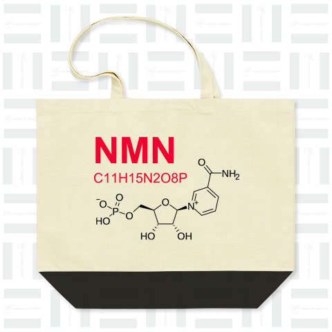 NMN(若返りの薬?)(01)(カスタマイズ可)