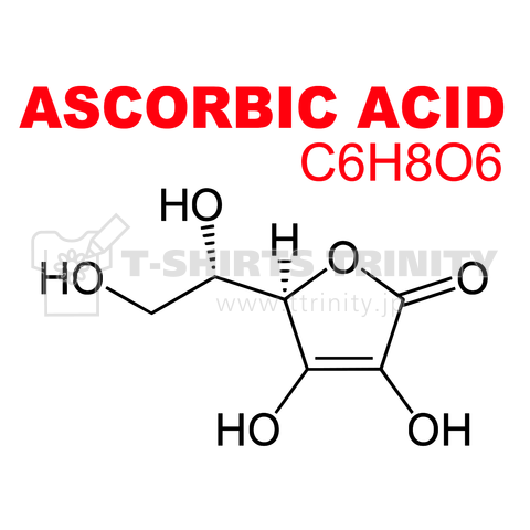 アスコルビン酸(ビタミンC)(01)(カスタマイズ可)