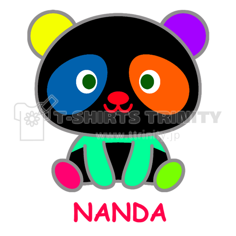 NANDA(なんだ?)(カスタマイズ可)