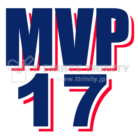 MVP17(02)(カスタマイズ可)