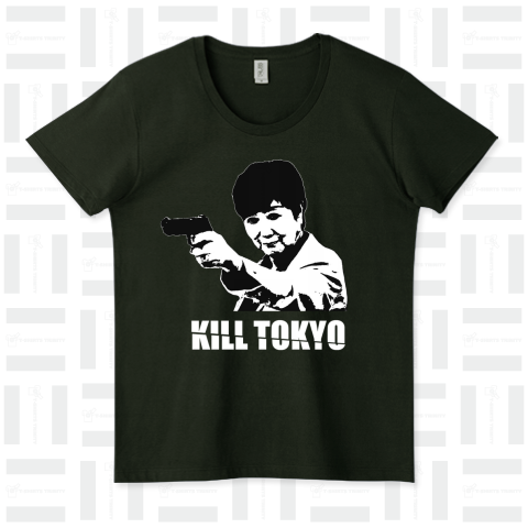 KILL TOKYO (03)(カスタマイズ可)