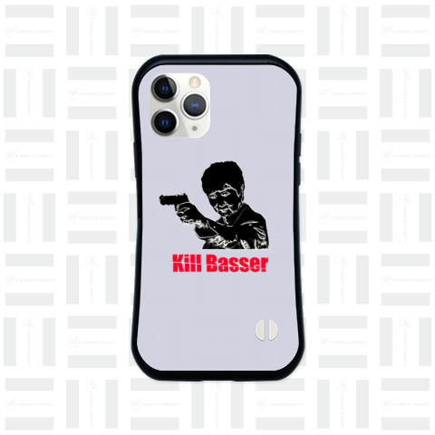 Kill Basser(カスタマイズ可)