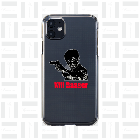 Kill Basser(カスタマイズ可)