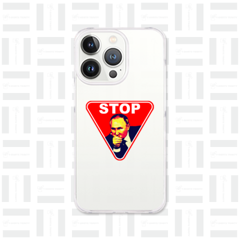 STOP  PUTIN (カスタマイズ可)