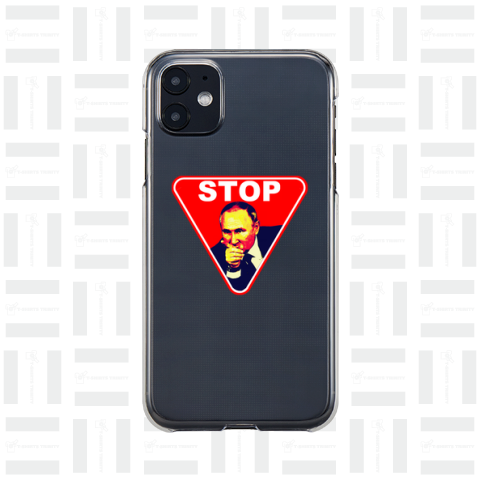 STOP  PUTIN (カスタマイズ可)