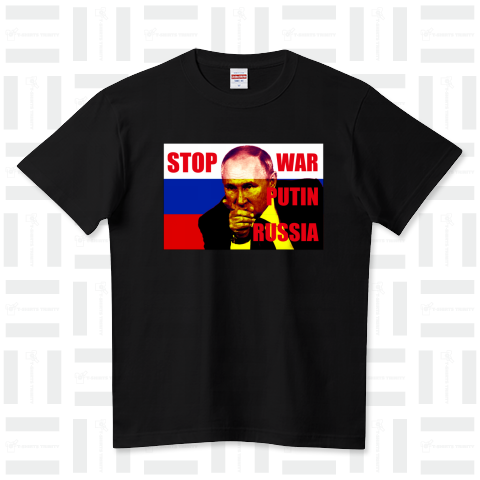 STOP 戦争 プーチン ロシア(カスタマイズ可)