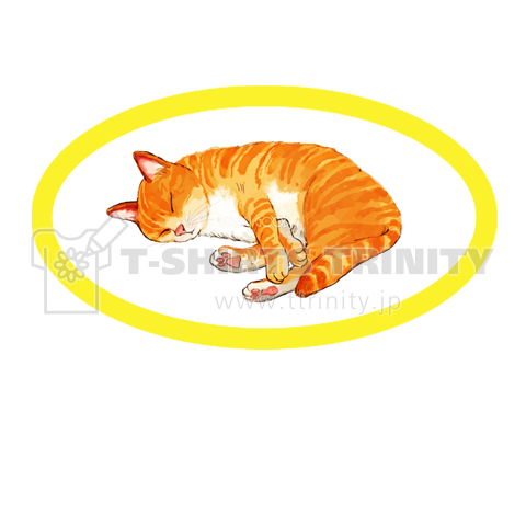 サボル(02)(猫)(カスタマイズ可)