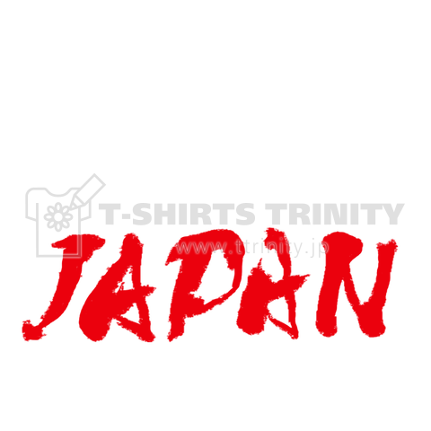 起死回生JAPAN(02)(カスタマイズ可)