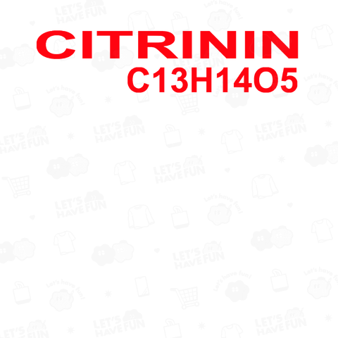 シトリニン(白)(カスタマイズ可)