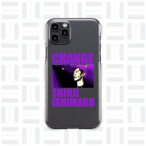 CHANGE(紫)