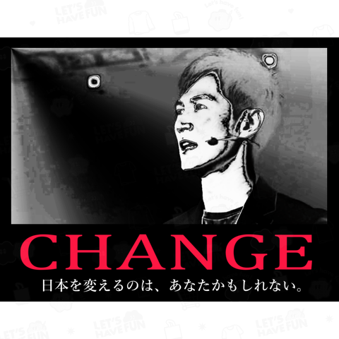 CHANGE(02)