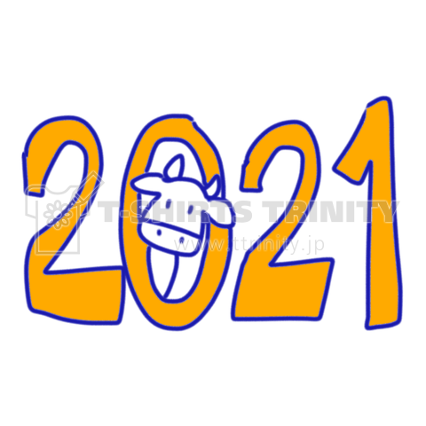 牛2021