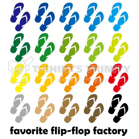 ff_017_25 colors