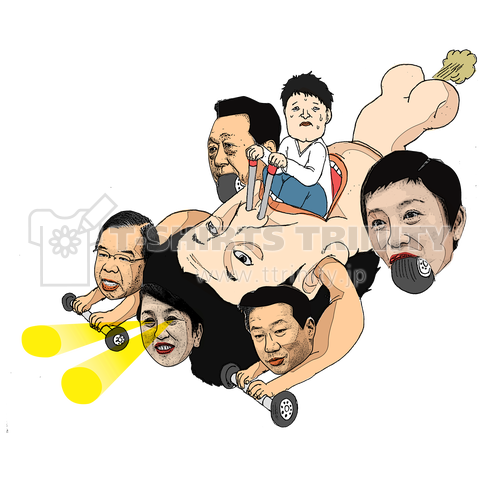 野党号