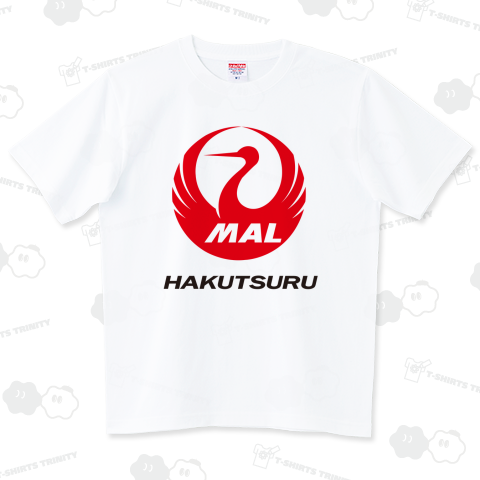 HAKUTSURU MAL