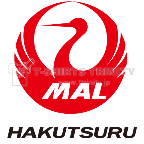 HAKUTSURU MAL