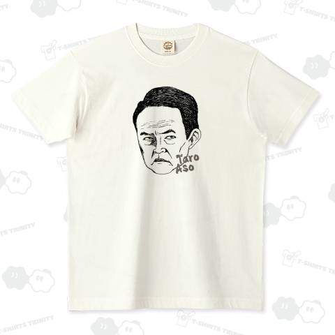 Taro Aso