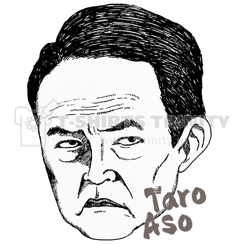 Taro Aso
