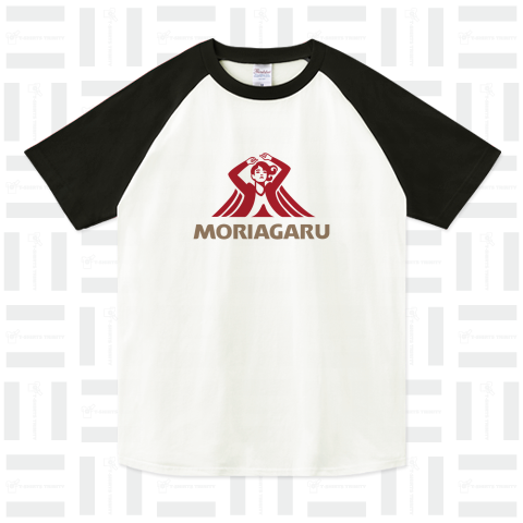 MORIAGARU