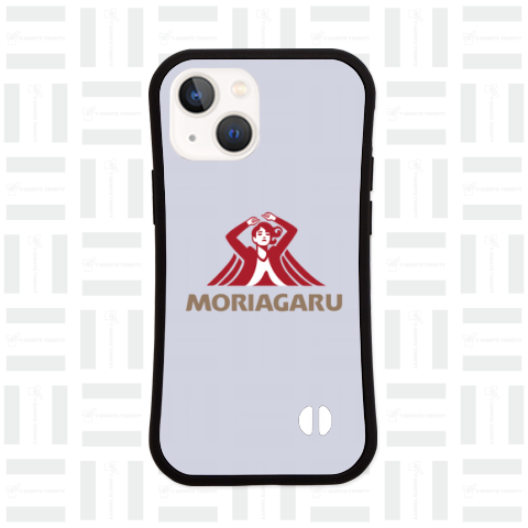 MORIAGARU