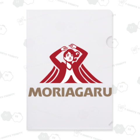 MORIAGARU