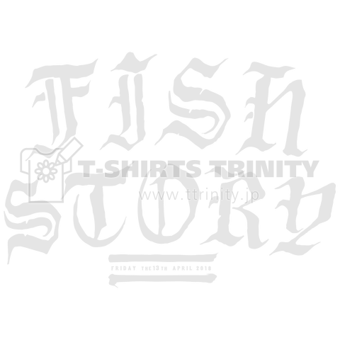 フィッシュストーリーFISHSTORY 01白文字