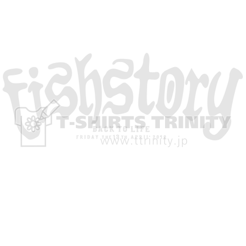 フィッシュストーリーFISHSTORY 04白文字