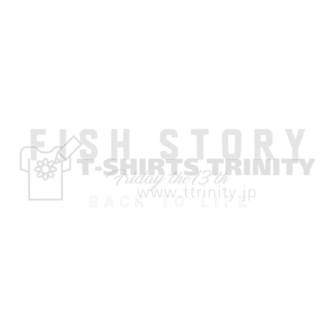 フィッシュストーリーFISHSTORY 09白文字