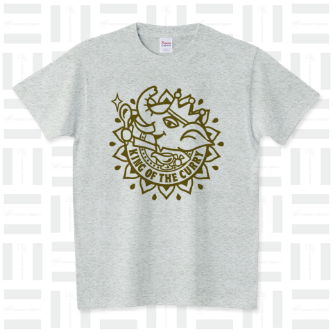KING OF THE CURRY スタンダードTシャツ(5.6オンス)