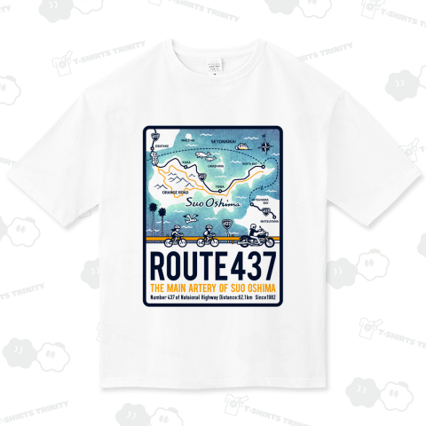 周防大島 ROUTE437