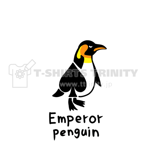 エンペラーペンギン デザインtシャツ通販 Tシャツトリニティ