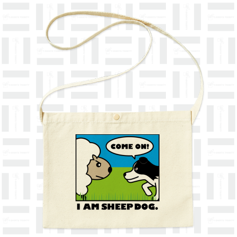 ボーダーコリー I AM SHEEP DOG!