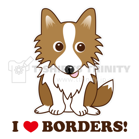 ボーダーコリー I LOVE BORDERS! レッド 立ち耳バージョン