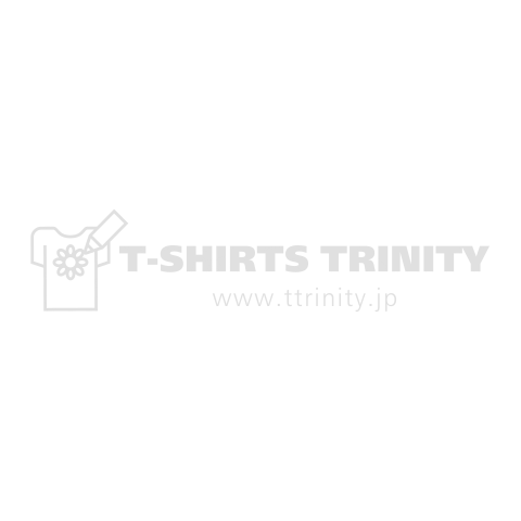 古戦場から逃げるな!!(前面白単色)