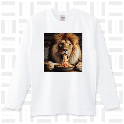 ラーメンを食べるライオン