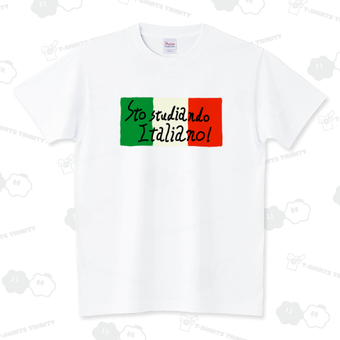 私はイタリア語を勉強中です スタンダードTシャツ(5.6オンス)