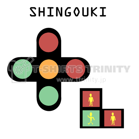 SHINGOUKI