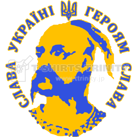 ウクライナ・コサックの横顔(国旗色)